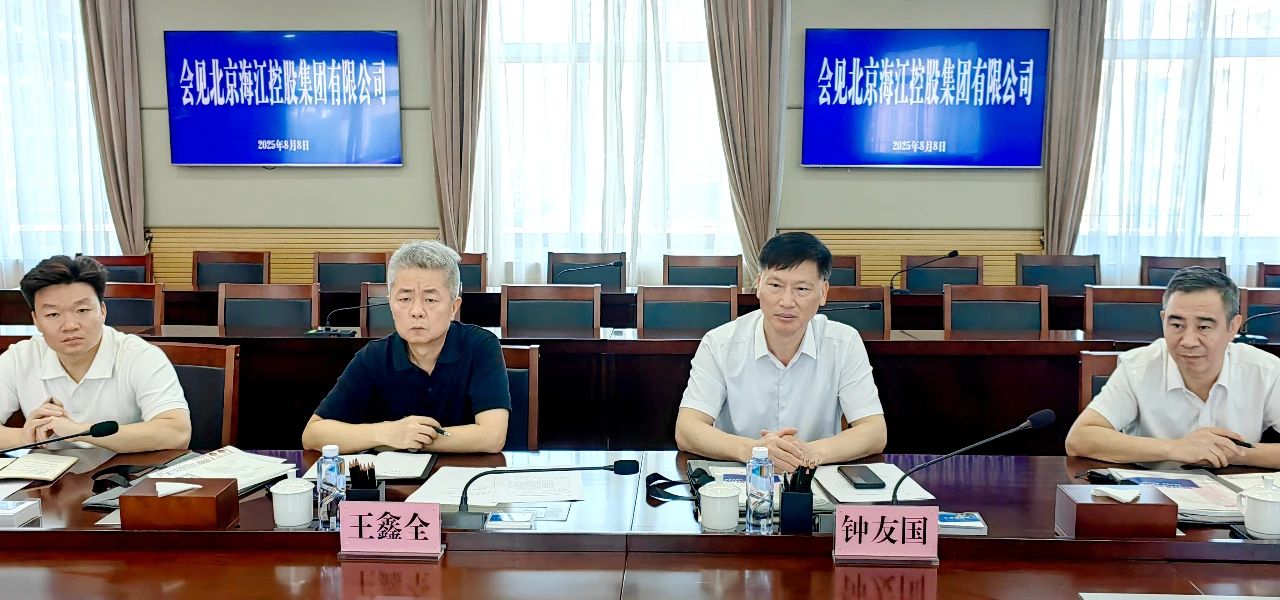 微信圖片_20250811092451.jpg