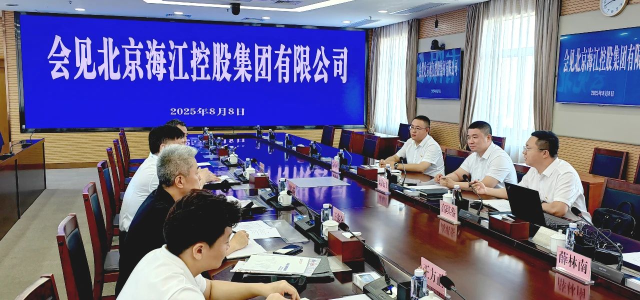 微信圖片_20250811092428.jpg