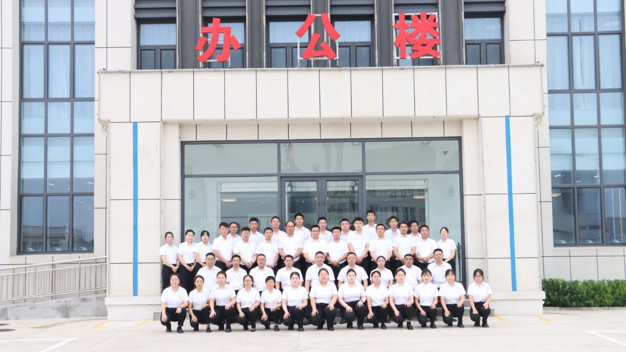 微信圖片_2025-09-09_091745_781.jpg 微信圖片_2025-09-09_091745_781.jpg