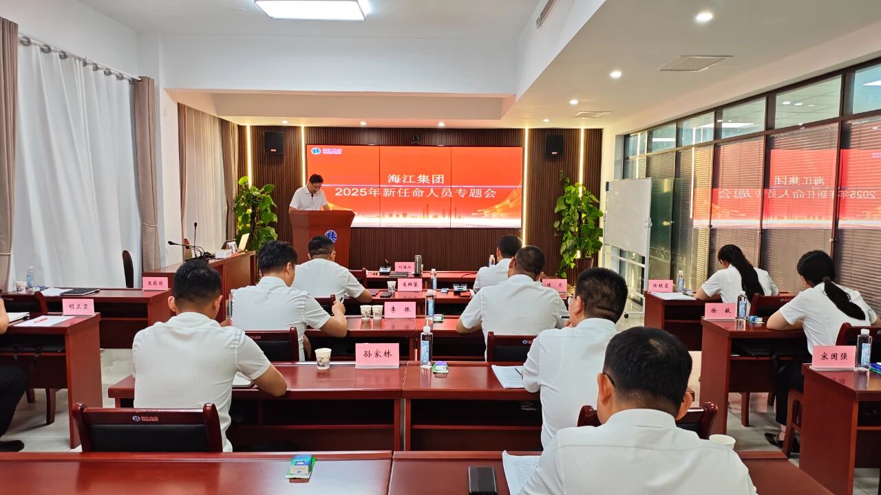 微信圖片_2025-09-09_091716_445.jpg 微信圖片_2025-09-09_091716_445.jpg