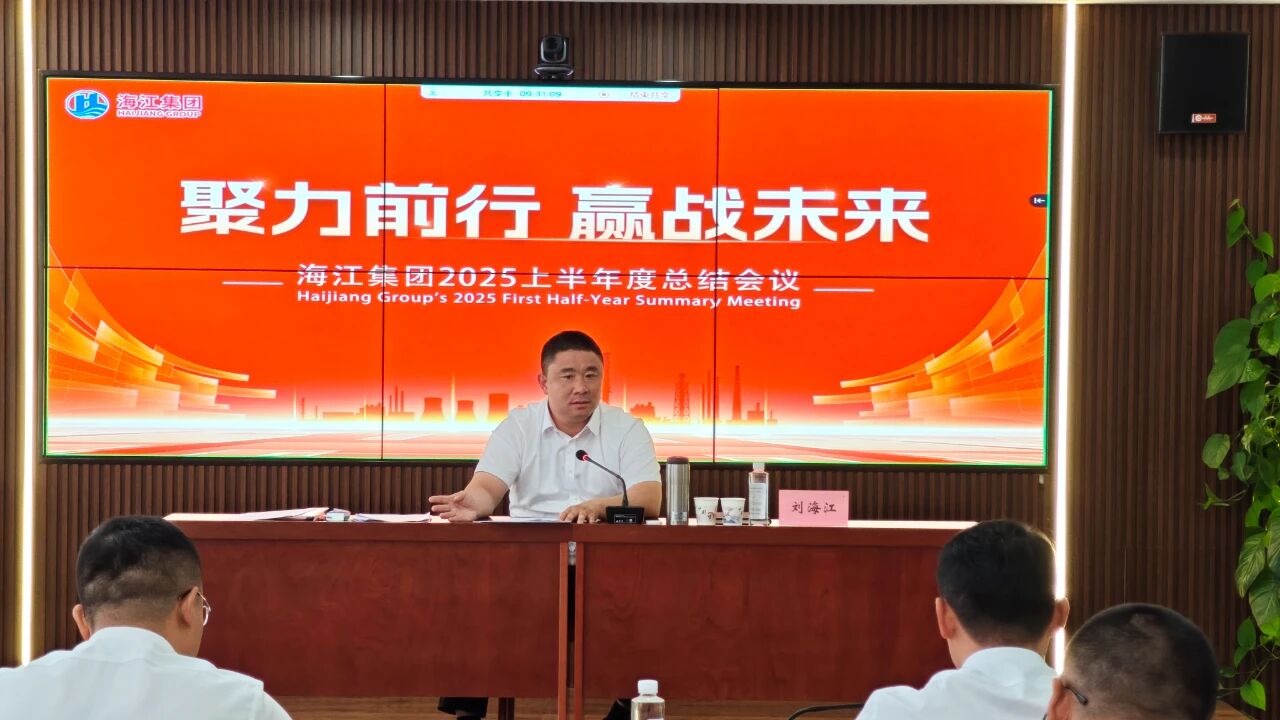 微信圖片_2025-09-09_091742_493.jpg 微信圖片_2025-09-09_091742_493.jpg