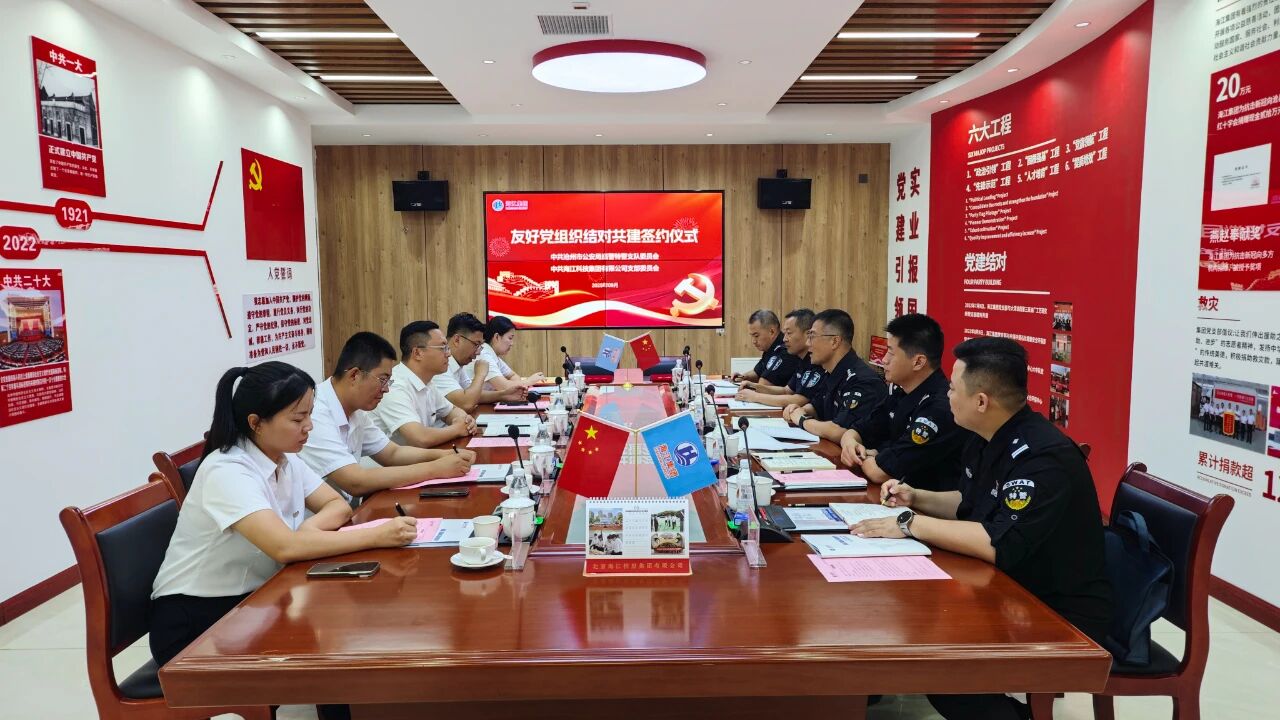 微信圖片_2025-09-10_110855_978.jpg 微信圖片_2025-09-10_110855_978.jpg