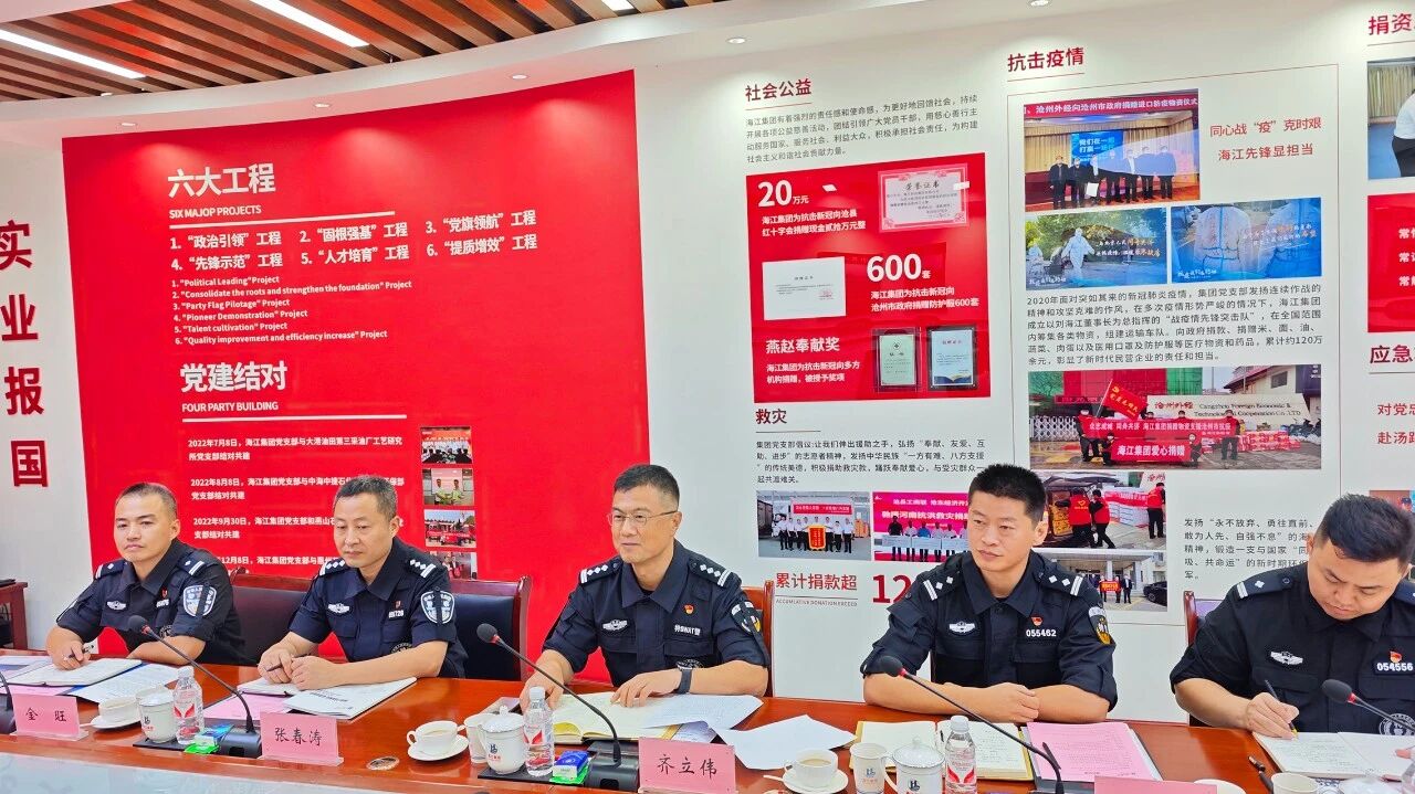 微信圖片_2025-09-10_110859_233.jpg 微信圖片_2025-09-10_110859_233.jpg