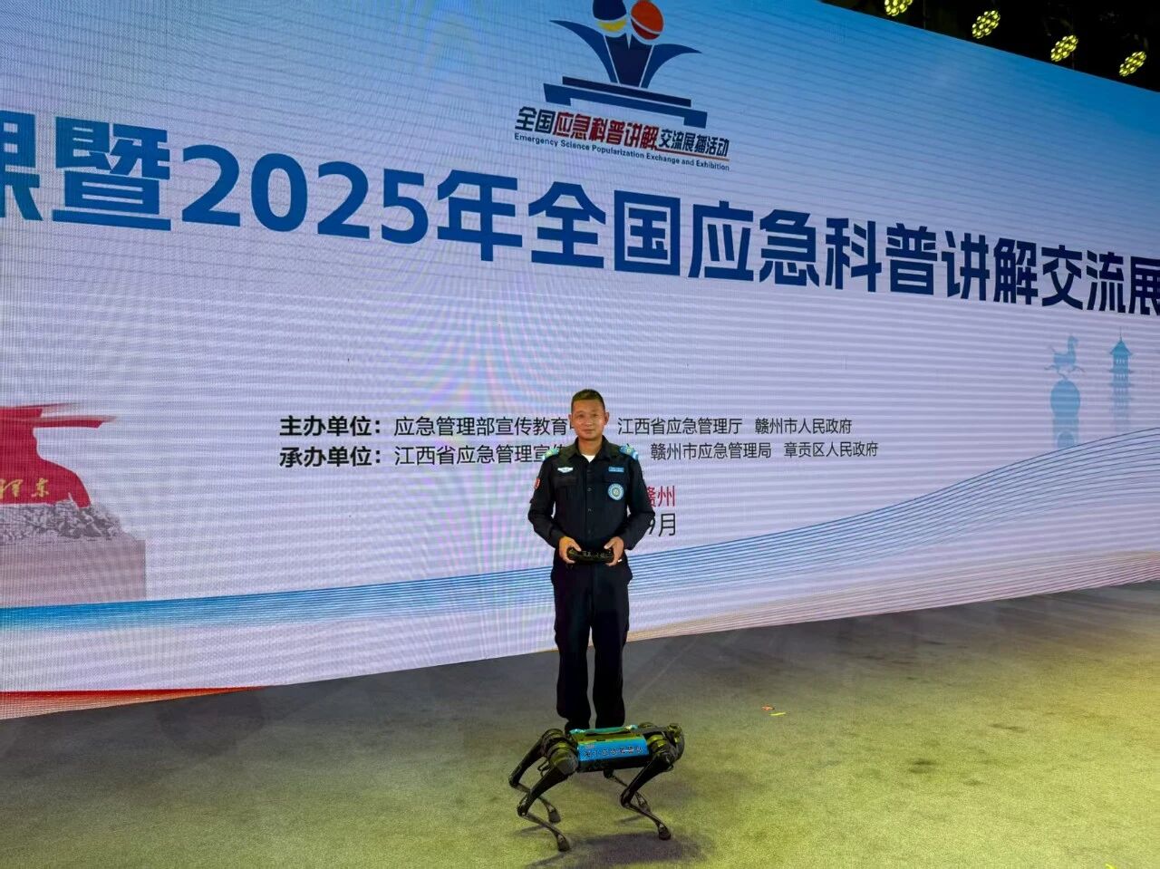 微信圖片_2025-09-22_100820_277.jpg 微信圖片_2025-09-22_100820_277.jpg