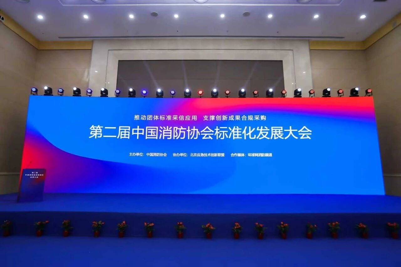 微信圖片_2025-10-17_145138_775.jpg 微信圖片_2025-10-17_145138_775.jpg