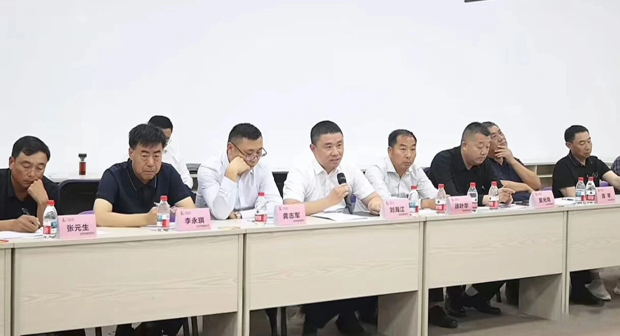 微信圖片_2025-11-03_094954_485.jpg 微信圖片_2025-11-03_094954_485.jpg