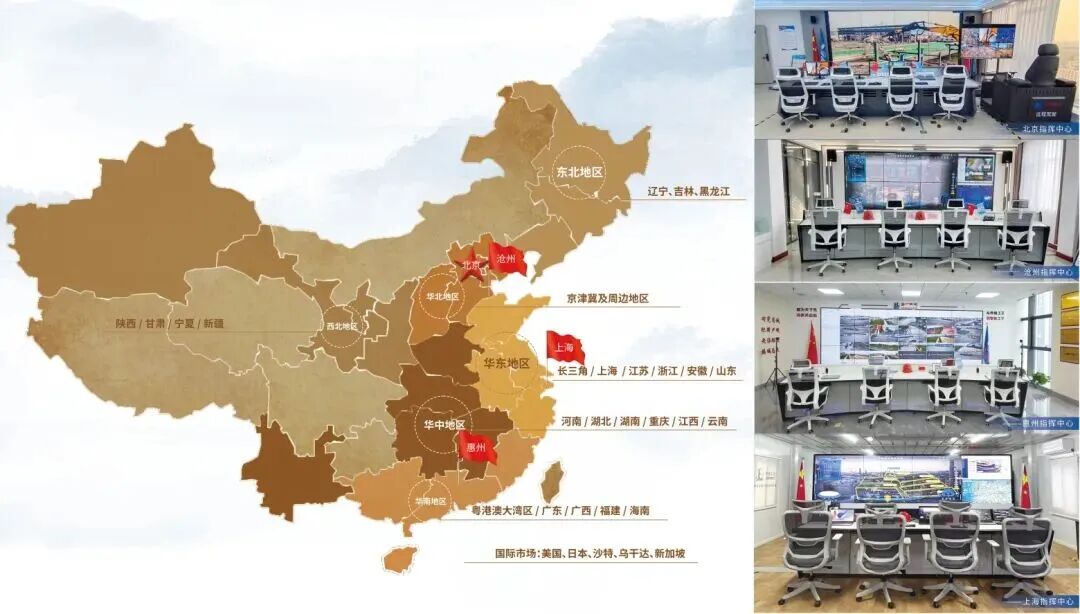 微信圖片_2025-11-10_094059_834.jpg 微信圖片_2025-11-10_094059_834.jpg