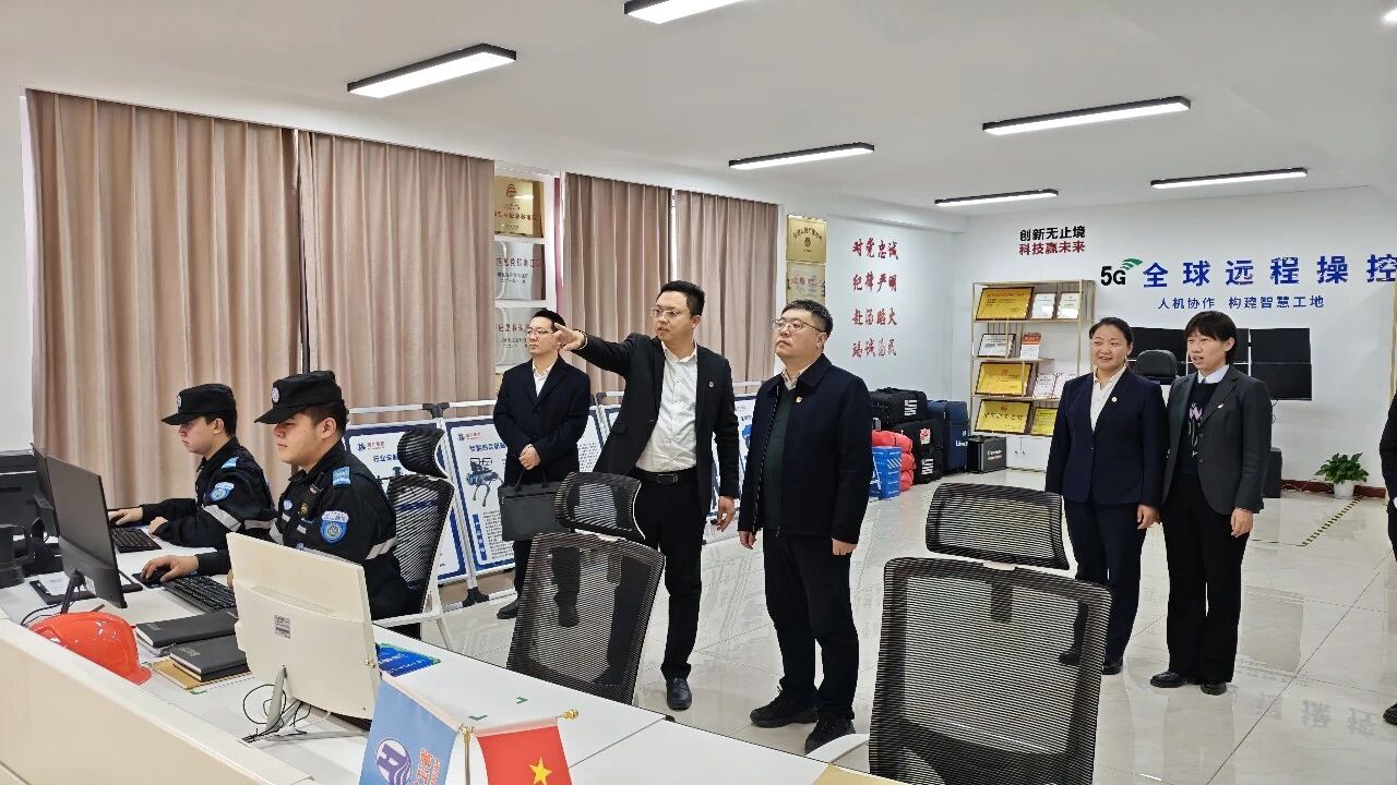 微信圖片_2026-01-15_142449_849.jpg 微信圖片_2026-01-15_142449_849.jpg