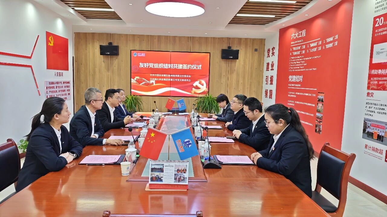 微信圖片_2026-01-15_142455_926.jpg 微信圖片_2026-01-15_142455_926.jpg