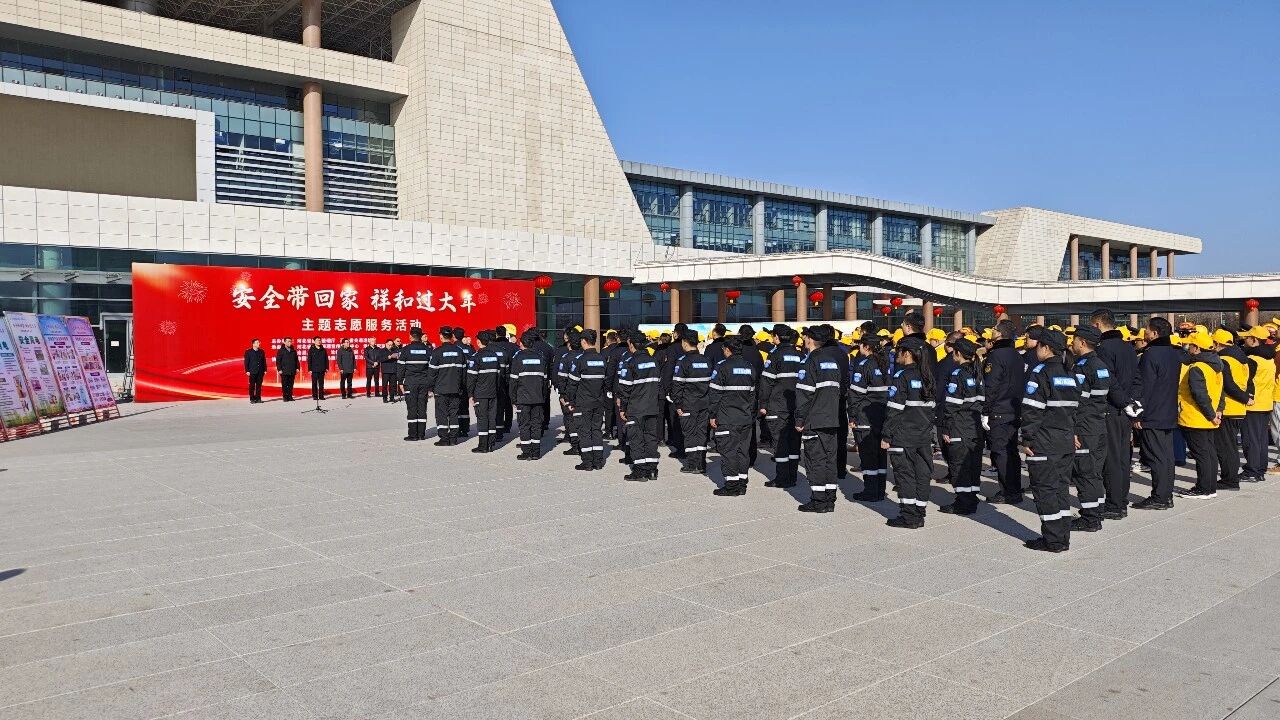 微信圖片_2026-02-04_134320_468.jpg 微信圖片_2026-02-04_134320_468.jpg