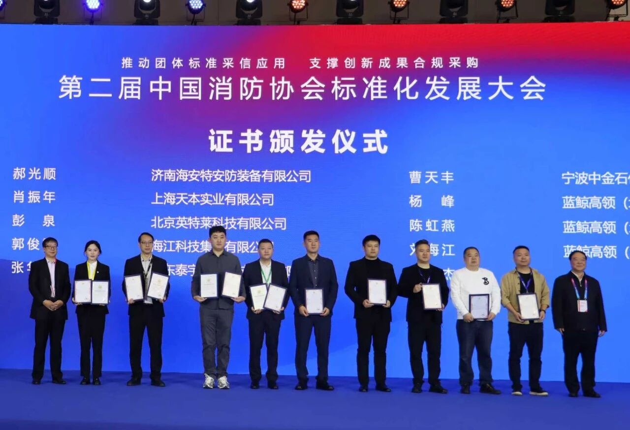 微信圖片_2025-10-17_145203_416.jpg 微信圖片_2025-10-17_145203_416.jpg