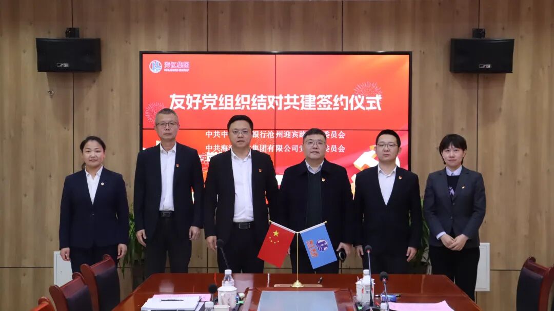 微信圖片_2026-01-15_142508_333.jpg 微信圖片_2026-01-15_142508_333.jpg